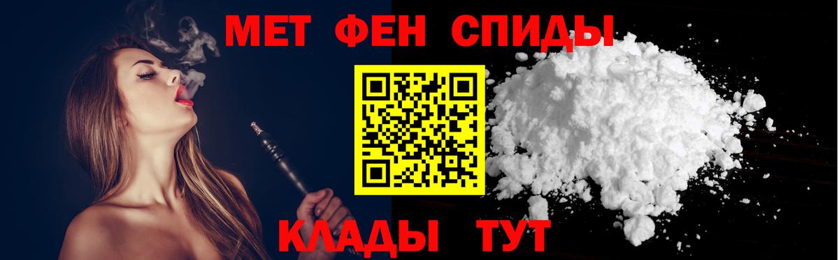 Amphetamine VHQ Стрежевой