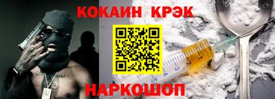 таблы Кумертау