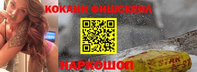 таблы Кумертау