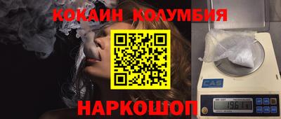мяу мяу мука Кунгур
