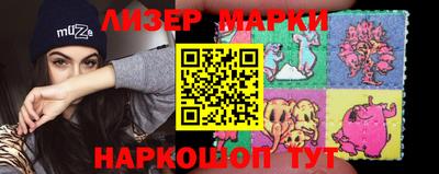 таблы Кумертау