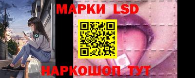таблы Кумертау