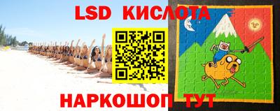 синтетический гашиш Кулебаки