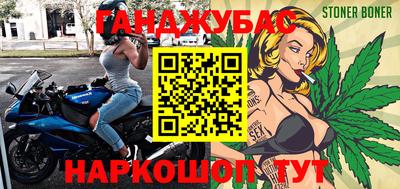 мяу мяу мука Кунгур