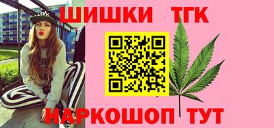 таблы Кумертау