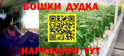 таблы Кумертау
