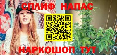 мяу мяу мука Кунгур