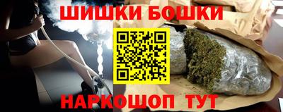кокаин VHQ Ливны