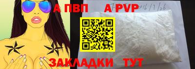 мяу мяу мука Кунгур
