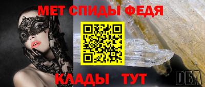 прущие грибы Ликино-Дулёво