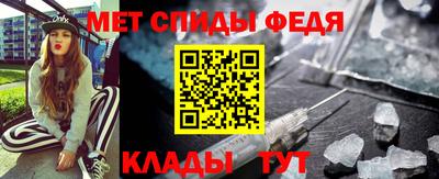 кокаин VHQ Ливны