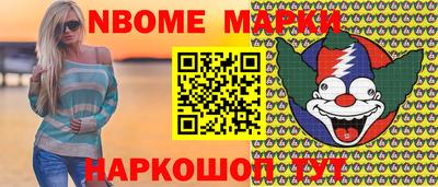 прущие грибы Ликино-Дулёво