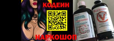 таблы Кумертау